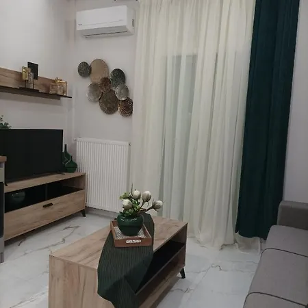 Apartment Atelier Deluxe Apt. *